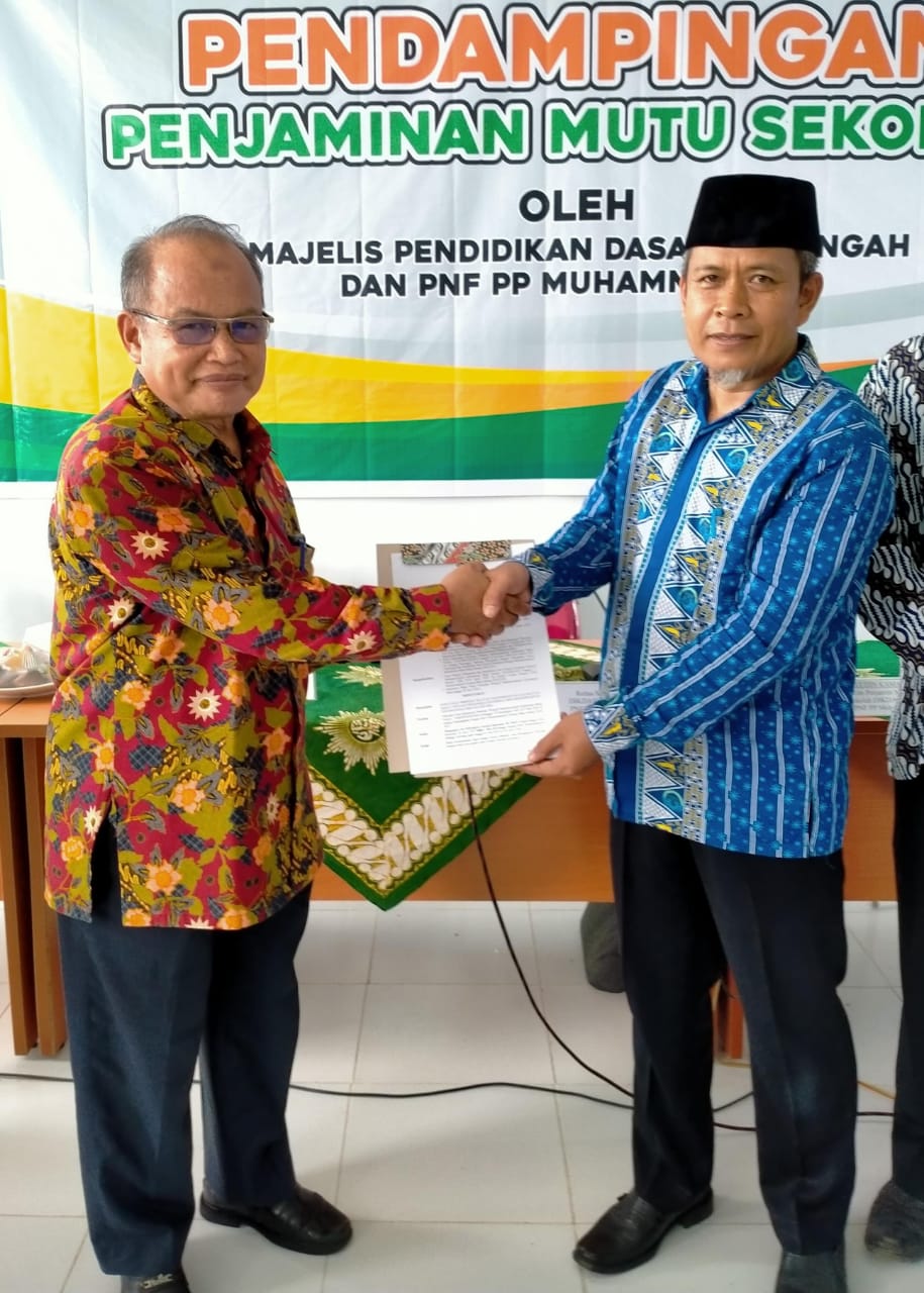 Dilantik Sebagai Kepala SMA Muhammadiyah Sintang, Supranto Bertekad Jadikan SMA Muhammadiyah Sintang Pilihan Masyarakat