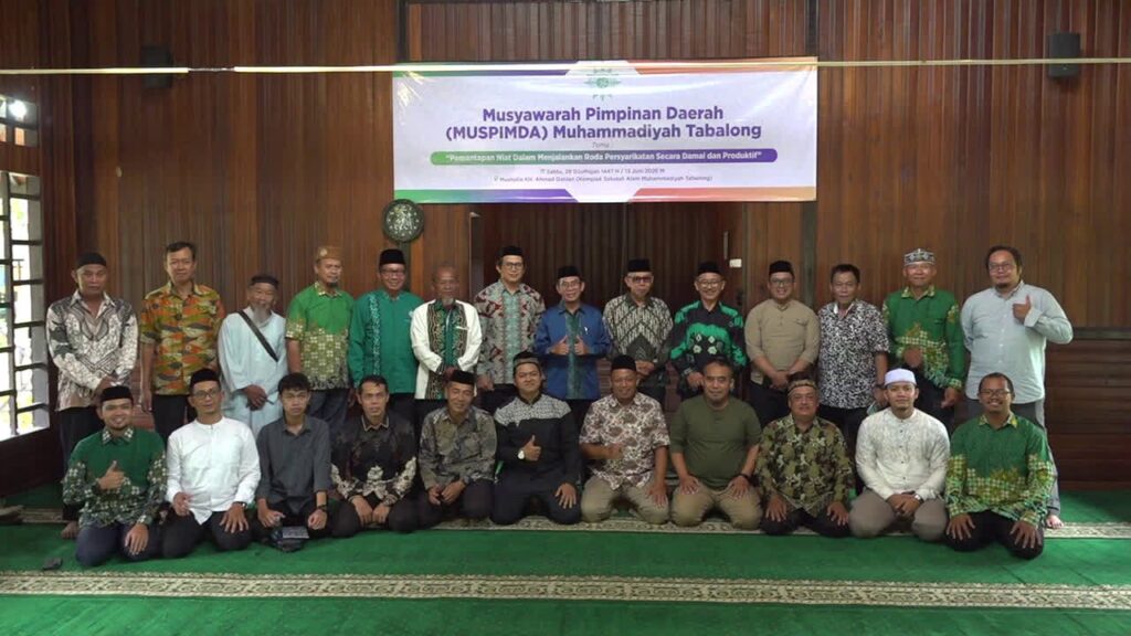 Gelar Muspimda, Erwan Mardani Pimpin PD Muhammadiyah Tabalong
